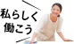 LinkIcon