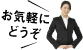 LinkIcon