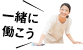 LinkIcon