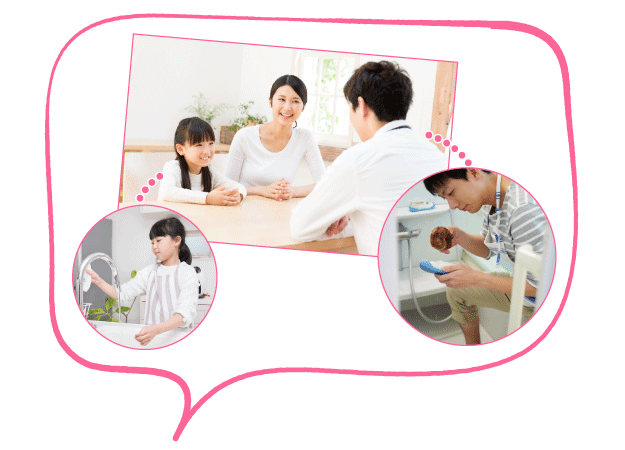 夫婦と小学生の娘の3人で家事の役割分担について家族会議している