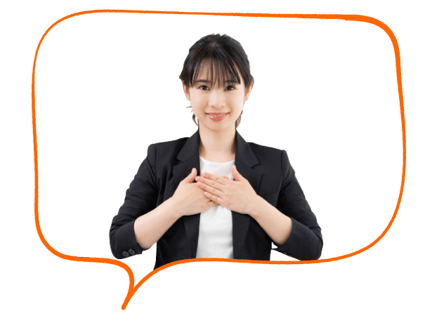 家事代行倶楽部の運営スタッフが両手を胸にあてて思いやりの気持ちを表している