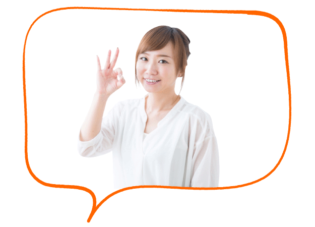 家事代行倶楽部のサービス利用者が笑顔でOKマークしている