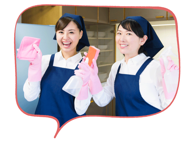 家事代行倶楽部のハウスキーパー2人が楽しそうに仕事をしている