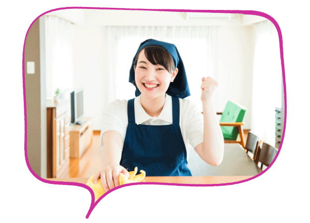 家事代行倶楽部のハウスキーパーがやる気満々で掃除している