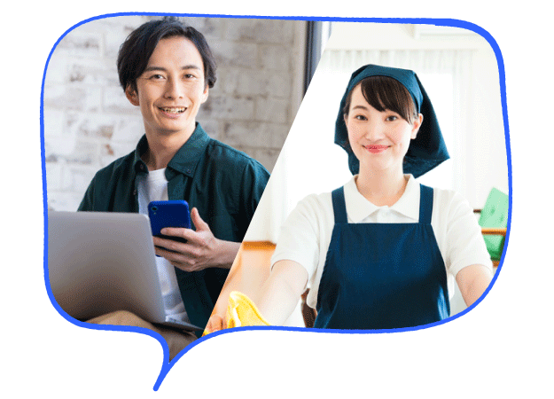 家事代行サービスを利用する独身男性と家事代行倶楽部のハウスキーパー